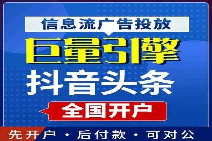 百度推广与社交媒体的结合案例
