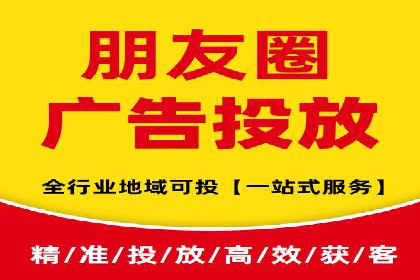 百度推广代理商的客户案例：从零到一的突破