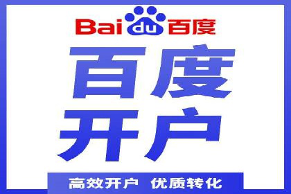 抖音信息流广告案例解析：效果惊人！