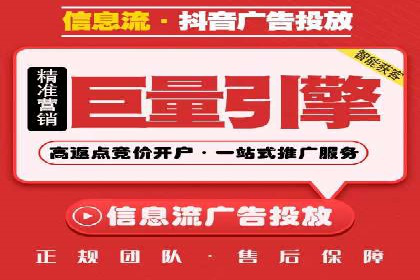 百度推广托管案例：效果营销的秘诀解析